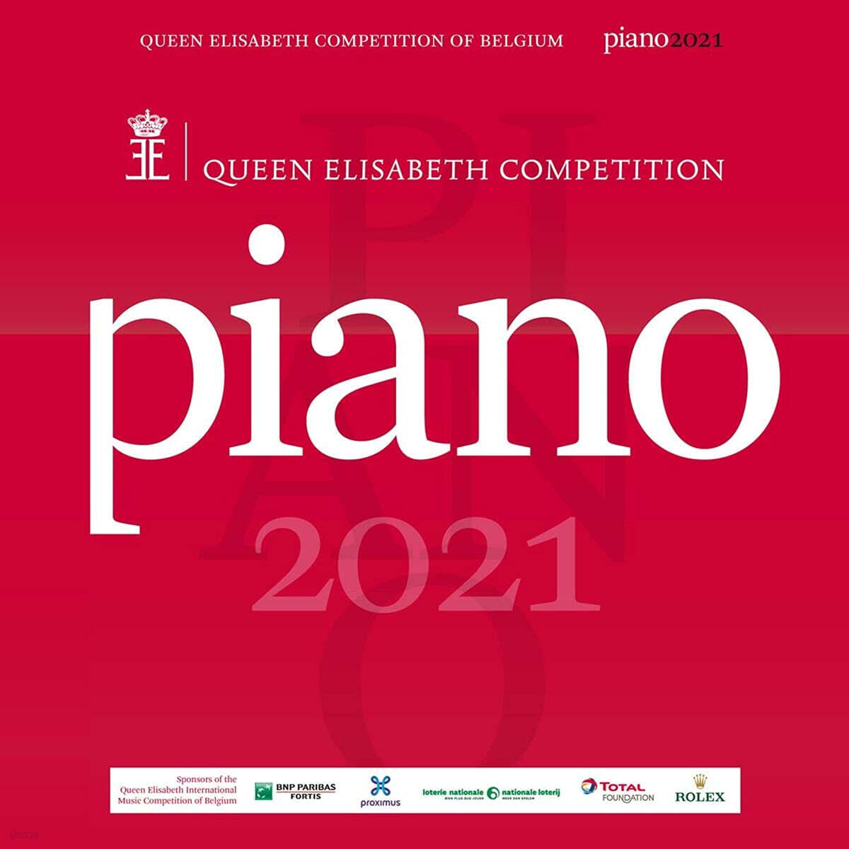 2021년 퀸 엘리자베스 콩쿠르 - 피아노 (Queen Elisabeth Competition 2021 - Piano)