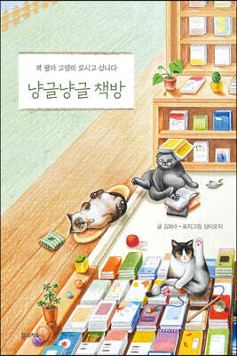 도서명 표기