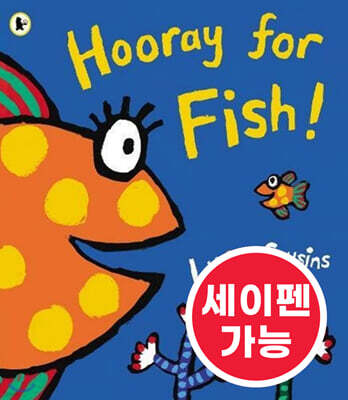 [노부영 세이펜] Hooray for Fish!