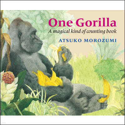[ο ] One Gorilla