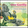 [ο ] One Gorilla