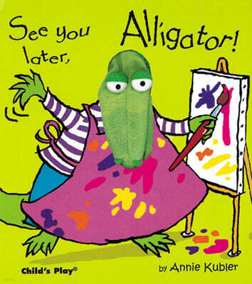 [노부영 세이펜] See You Later, Alligator!