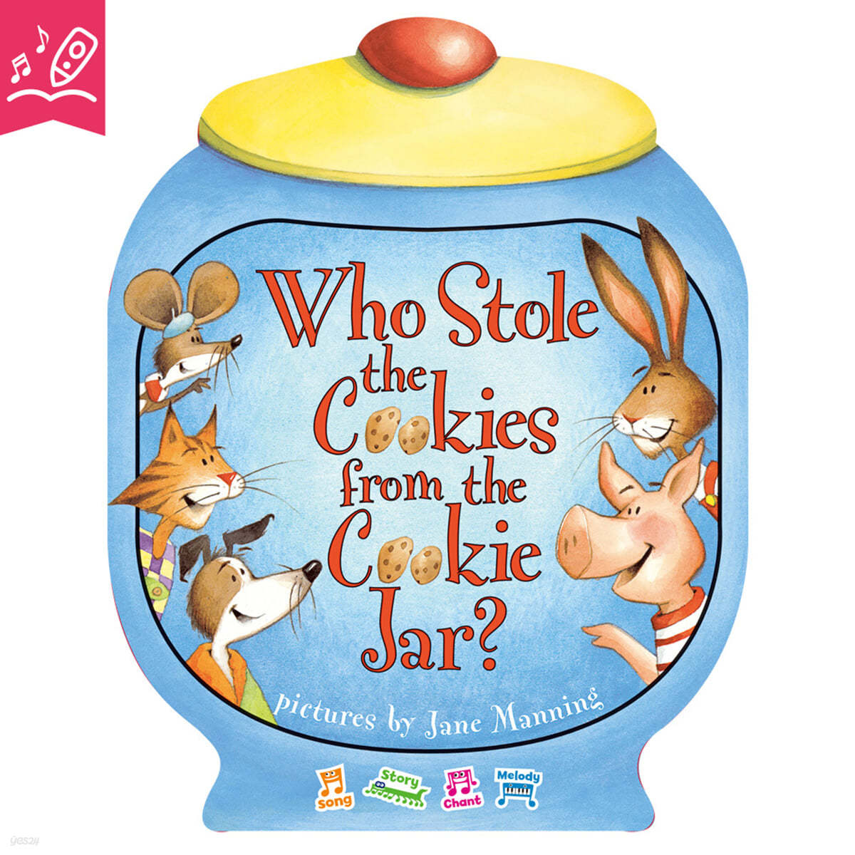 [노부영 세이펜] Who Stole the Cookies from the Cookie Jar?