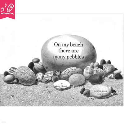 [ο ] On My Beach There Are Many Pebbles