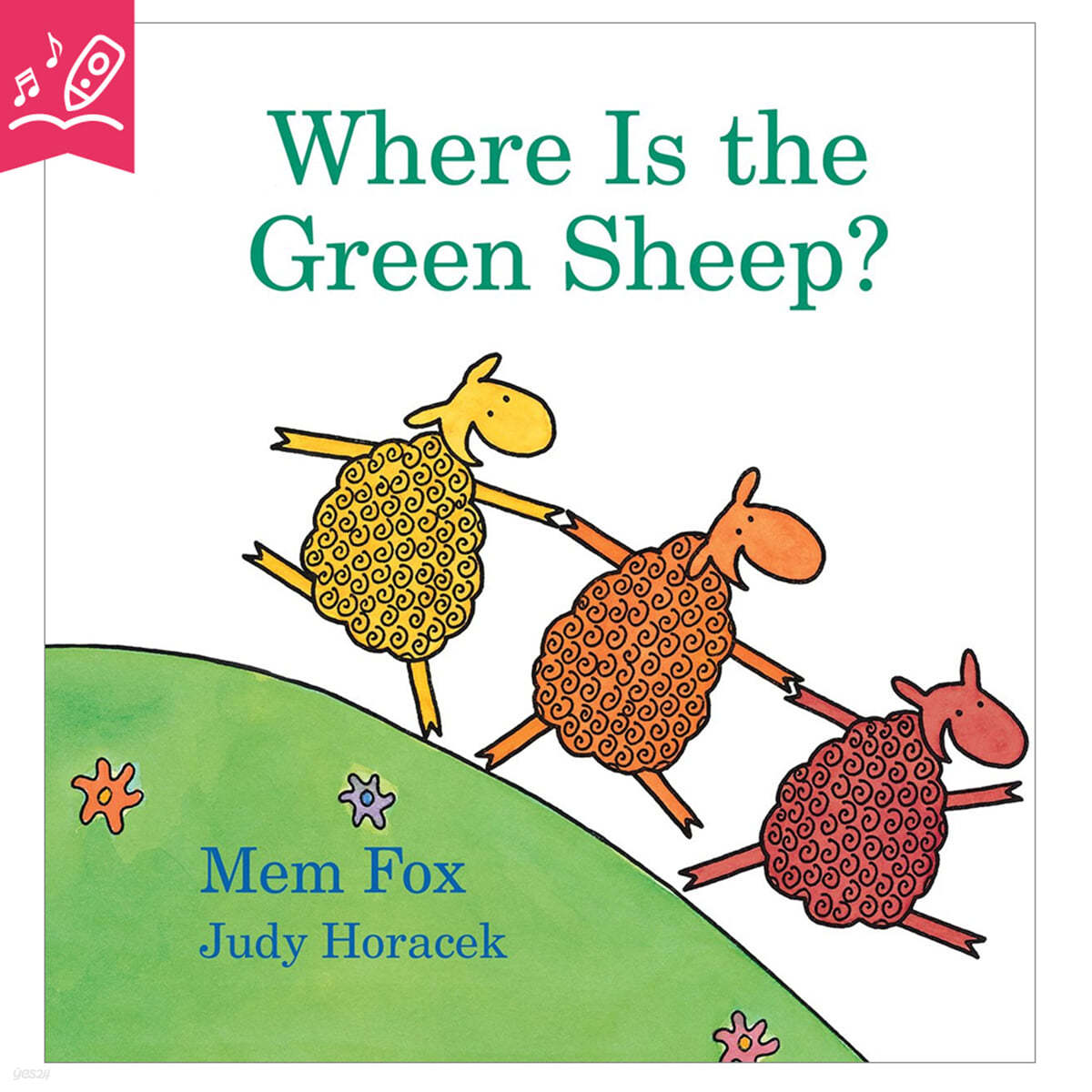 [노부영] 수퍼베스트 세이펜 Where Is the Green Sheep?