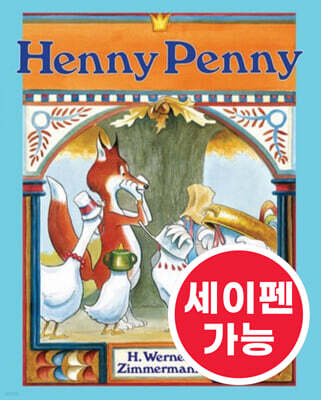 [노부영 세이펜] Henny Penny