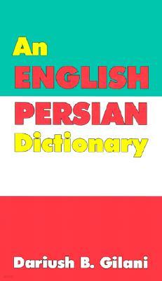 An English Persian Dictionary