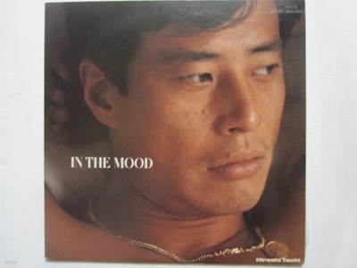 LP(수입) 타치 히로시 Hiroshi Tachi 館ひろし : IN THE MOOD 