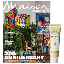 Maison 메종 A형 (여성월간) : 11월 [2021] 