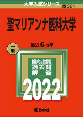 ᡫޫꫢΡ 2022Ҵ