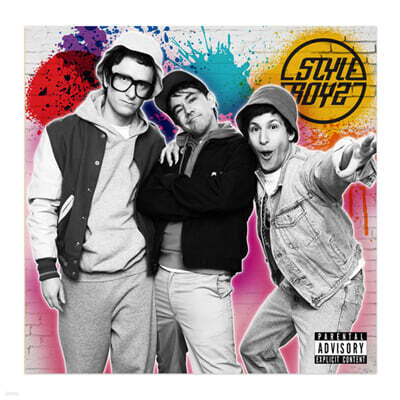 The Lonely Island — 팝스타: 네버 스탑 네버 스토핑 영화음악 (Popstar: Never Stop Never Stopping OST by The Lonely Island) 앨범 커버