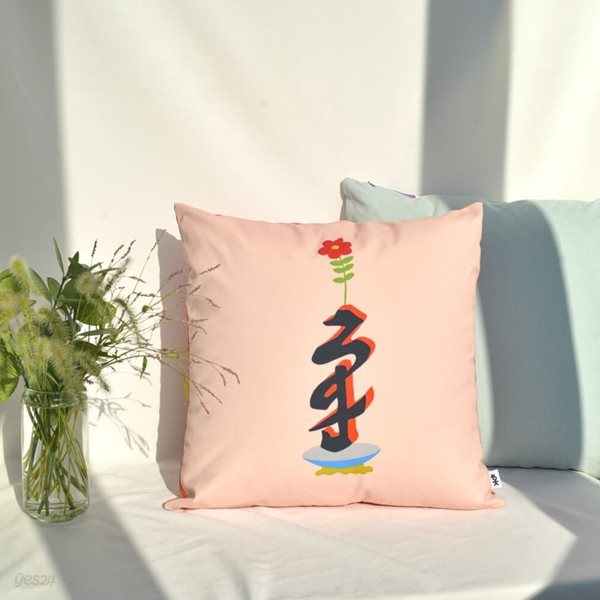 Ahjung cushion cover-flower letter