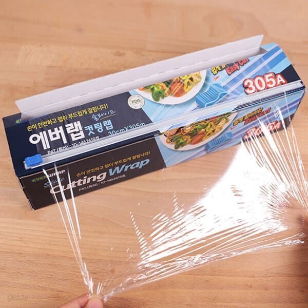 간편 슬라이드 컷팅 비닐랩 위생랩 30cm x 305m 대용량 주방 일회용 음식덮개