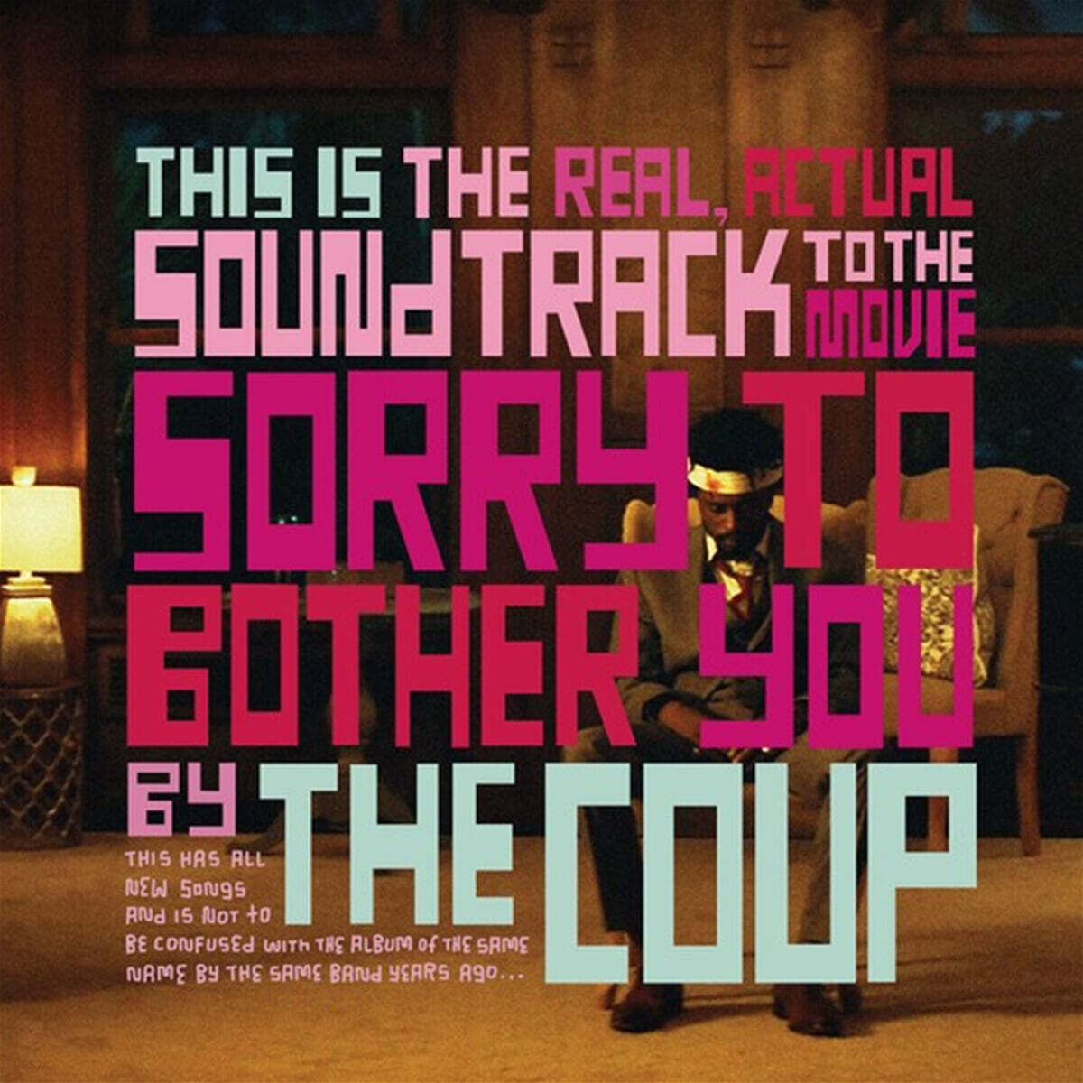 쏘리 투 바더 유 영화음악 (Sorry to bother you OST by The Coup) [화이트 컬러 LP]