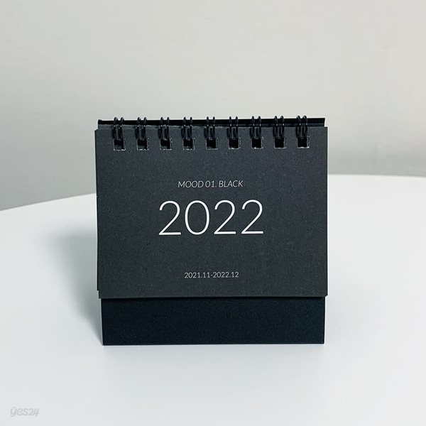 2022 무드 블랙 캘린더 XS