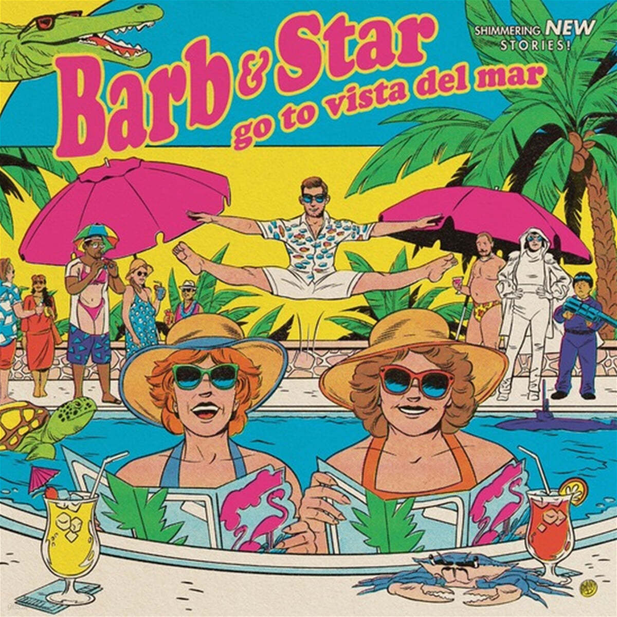 바브 앤 스타 영화음악 (Barb and Star Go to Vista Del Mar OST by Christopher Lennertz / Dara Taylor) [핑크 &amp; 옐로우 스플리트 컬러 LP]