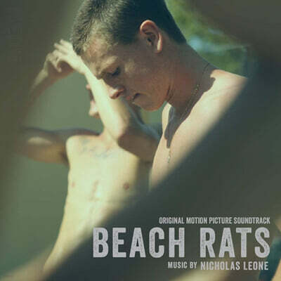 Nicholas Leone — 바닷가의 쥐들 영화음악 (Beach Rats OST by Nicholas Leone) 앨범 커버