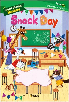 Smart Phonics Readers 4-3 : Snack Day