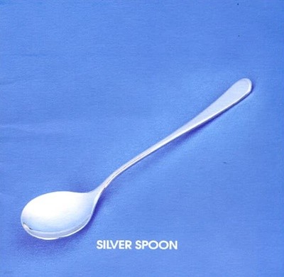 실버스푼 - Silver Spoon 