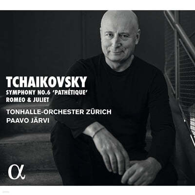 Paavo Jarvi Ű:  6 - ĺ  (Tchaikovsky: Symphony Op.74 'Pathetique') 