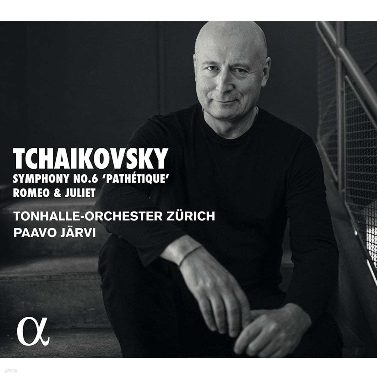 Paavo Jarvi 차이코프스키: 교향곡 6번 - 파보 예르비 (Tchaikovsky: Symphony Op.74 'Pathetique') 