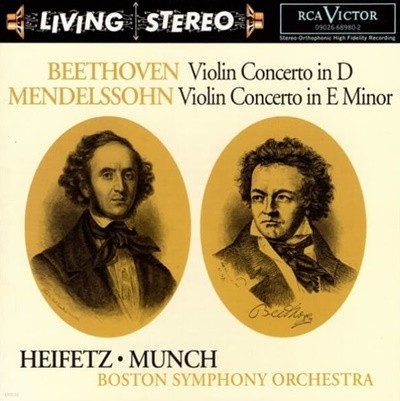 Beethoven : Violin Concerto In D / In E - Heifetz  (미개봉)