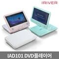 2024 4 ԰ ̸ ͺDVD IAD101 10ð CD ϵ HDMI CD DVD 2021 10