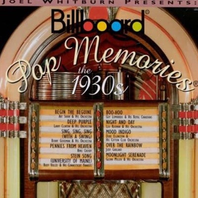 Billboard Pop Memories - The 1930s (수입)