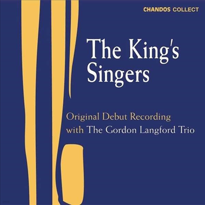 ŷ ̾ -  ڵ (King's Singers - Original Debut Recording)(CD) - King's Singers