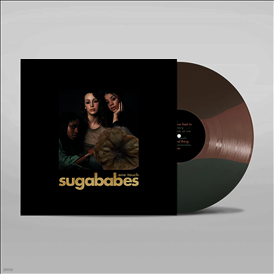Sugababes — One Touch (20 Year Anniversary Edition)(Deluxe Edition) 앨범 커버