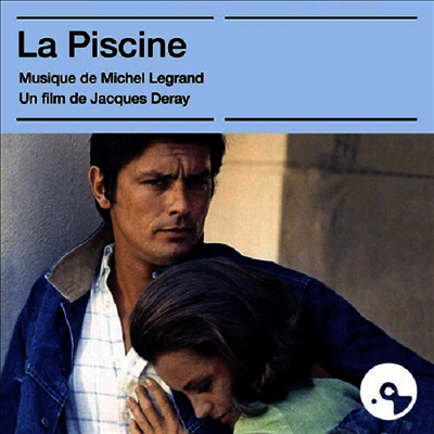 Michel Legrand — La Piscine (태양은 알고 있다) (Soundtrack) 앨범 커버