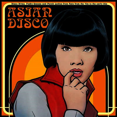 Various Artists — Asian Disco 앨범 커버