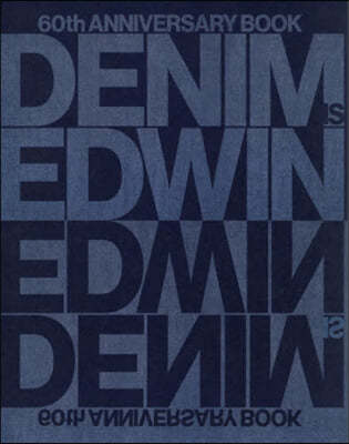 DENIM IS EDWIN