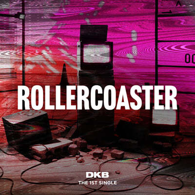 ũ (DKB) - Rollercoaster