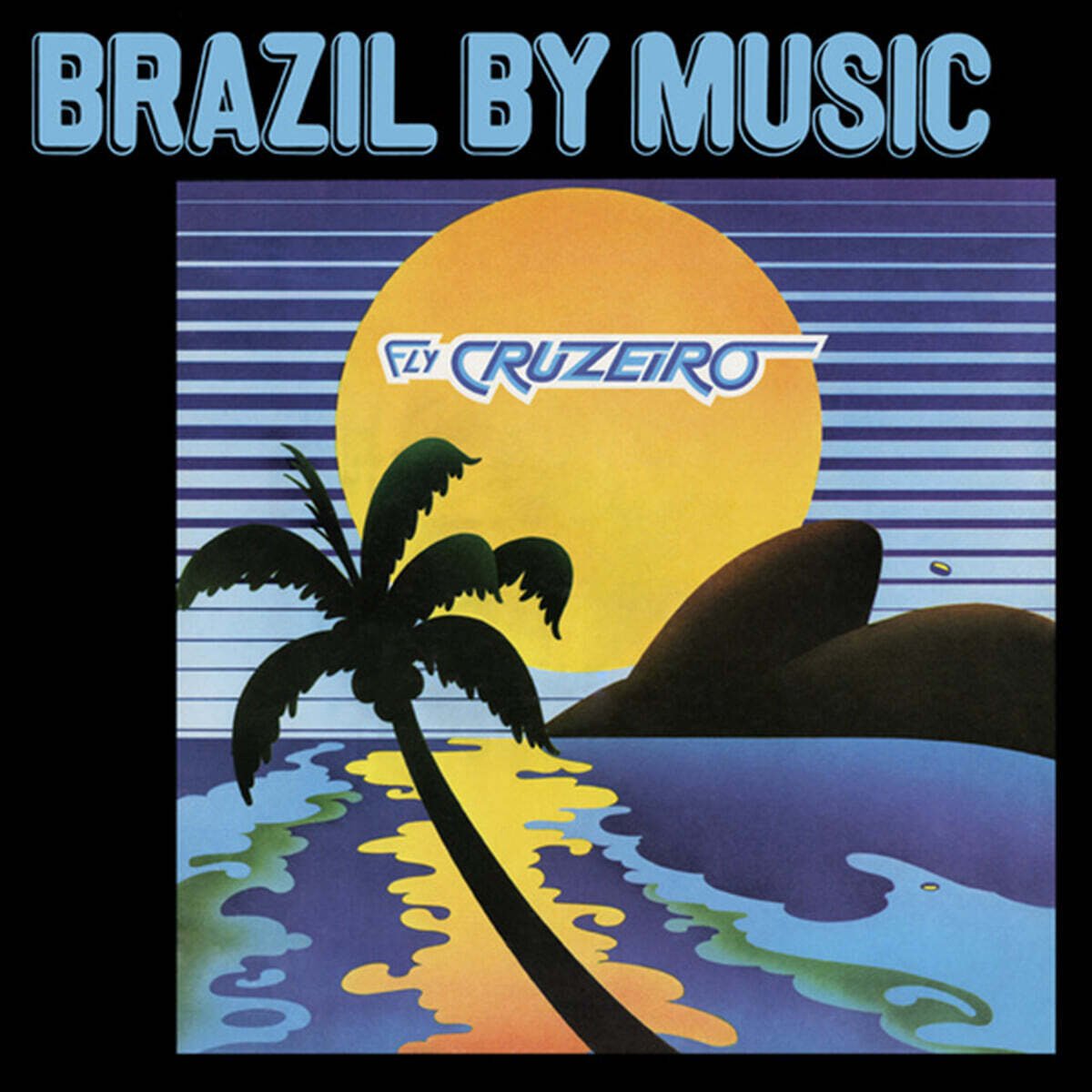 Marcos Valle / Azymuth (마르코스 발레 / 아지무스) - Fly Cruzeiro [투명 컬러 LP]