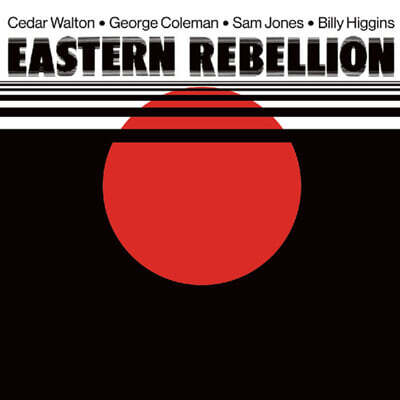 George Coleman / Cedar Walton / Sam Jones / Billy Higgins — Eastern Rebellion 앨범 커버
