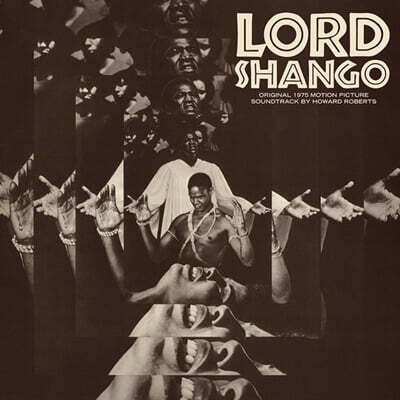 Howard Roberts — 로드 샹고 영화음악 (Lord Shango OST by Howard Roberts) 앨범 커버