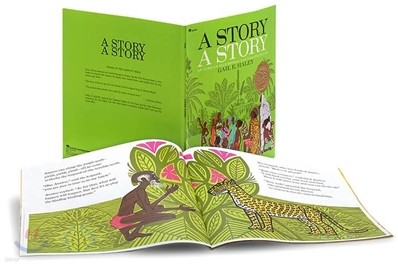 [߰] A Story A Story: An African Tale