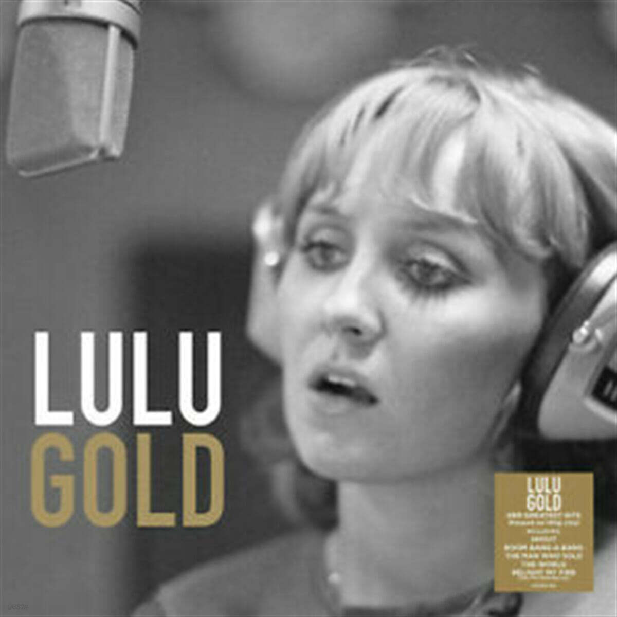 Lulu (루루) - Gold [LP]