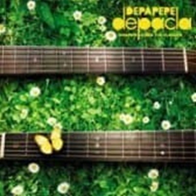 Depapepe / Depacla: Depapepe Plays The Classics