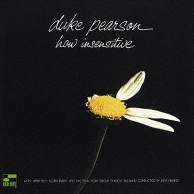 Duke Pearson - How Insensitive (Remastered)(Ltd)(Ϻ)(CD)