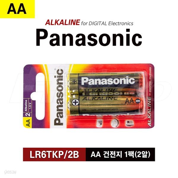 파나소닉 건전지 AA 교체형 알카라인 LR6 포장 1팩(2알)
