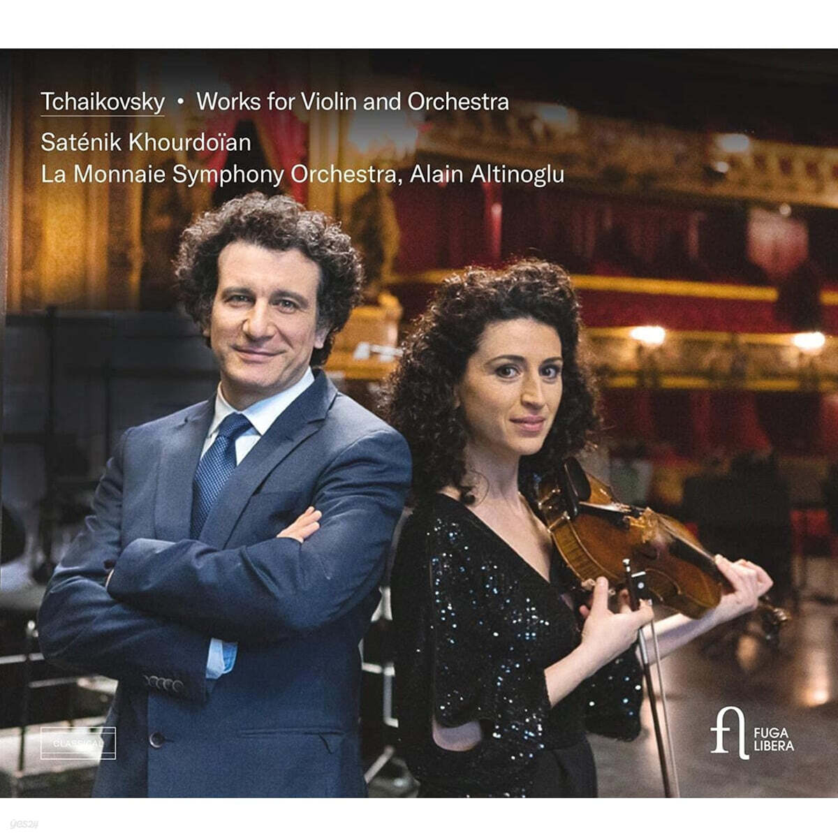 Satenik Khourdoian 차이코프스키: 바이올린 협주곡 (Tchaikovsky: Violin Concerto Op.35)