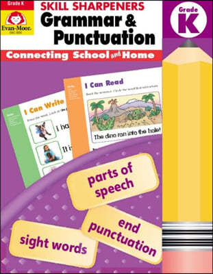 ݹ Skill Sharpeners Grammar & Punctuation K : Student Book (QR)