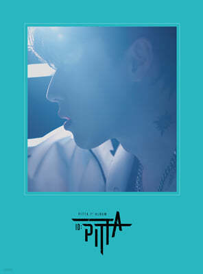 [공동구매] PITTA (강형호) - ID: PITTA 