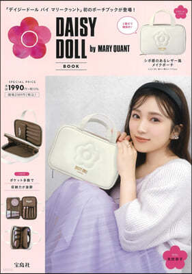 DAISY DOLL by MARY QUANT BOOK