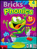 Bricks Phonics Student Book 4