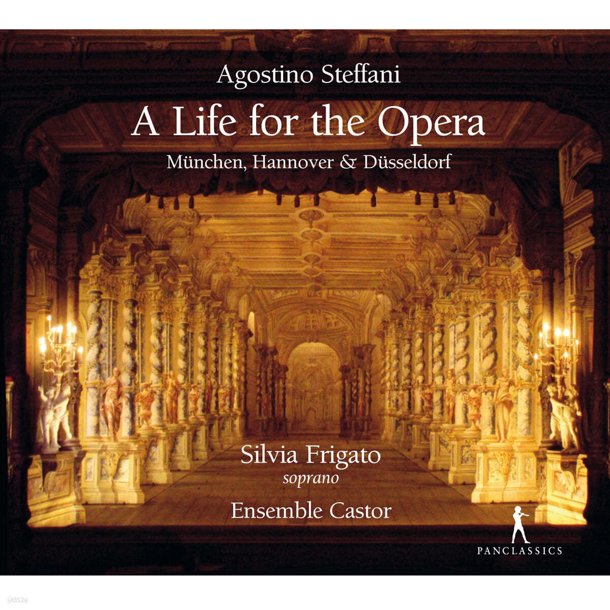 Silvia Frigato 아고스티노 스테파니: 오페라에 바친 인생 - 오페라 아리아들 (Agostino Steffani: A Life for the Opera - Opera Arias) 