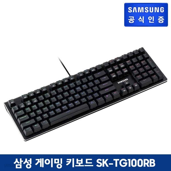 삼성전자 게이밍 광축 키보드 SK-TG100RB