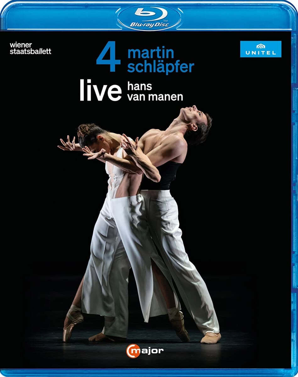 Axel Kober 말러: 4 / 리스트: 라이브 (Mahler: 4 / Liszt: Live) 